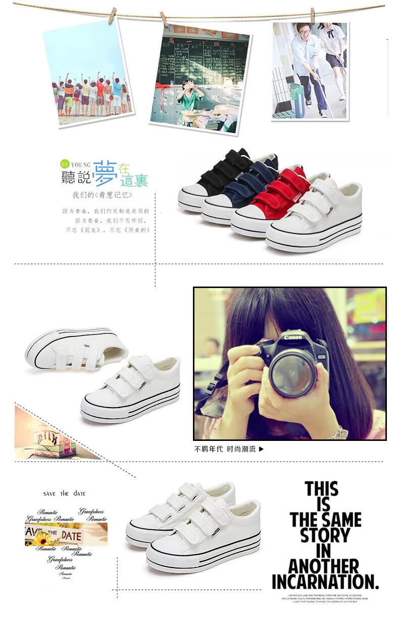 Giày xuân hè 2018 mới dành cho nữ giày vải nữ Velcro thoáng khí giày vải nữ thấp giúp giày nông sinh - Plimsolls giày thể thao nữ màu đen