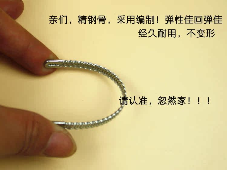 body amincissant simple - Ref 672837 Image 14