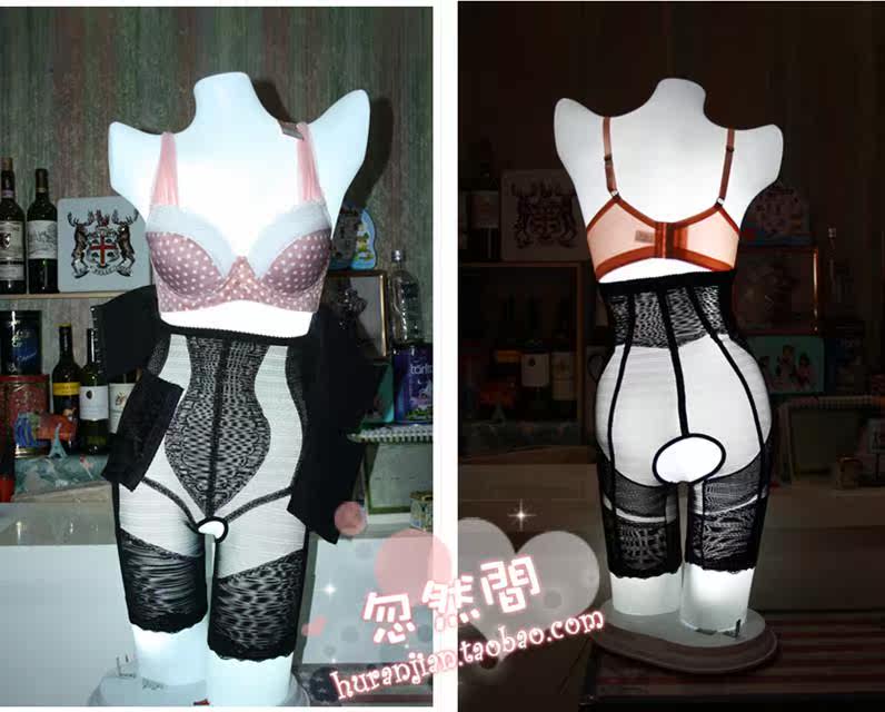 body amincissant - Ref 672188 Image 10