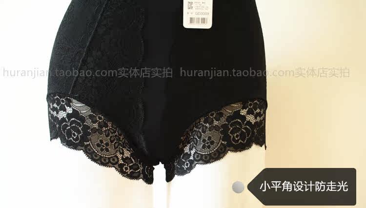 body amincissant - Ref 670687 Image 11
