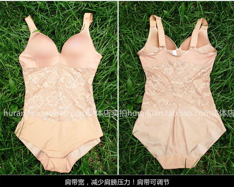 Sous-vêtement minceur simple - Ref 688005 Image 13