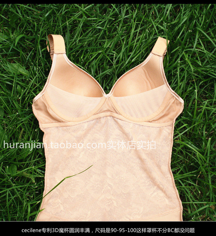 Sous-vêtement minceur simple - Ref 688005 Image 19