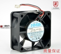 2410ML-05W-B69 original Japanese THEN 6025 24V 0 17A inverter heat dissipation ball fan