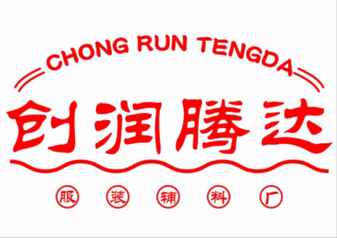 吊粒之家