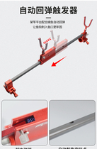 Automatic stinger large object rod lock rod anti-detachment rear hanging large object bracket fort automatic rod lock rod lock rod