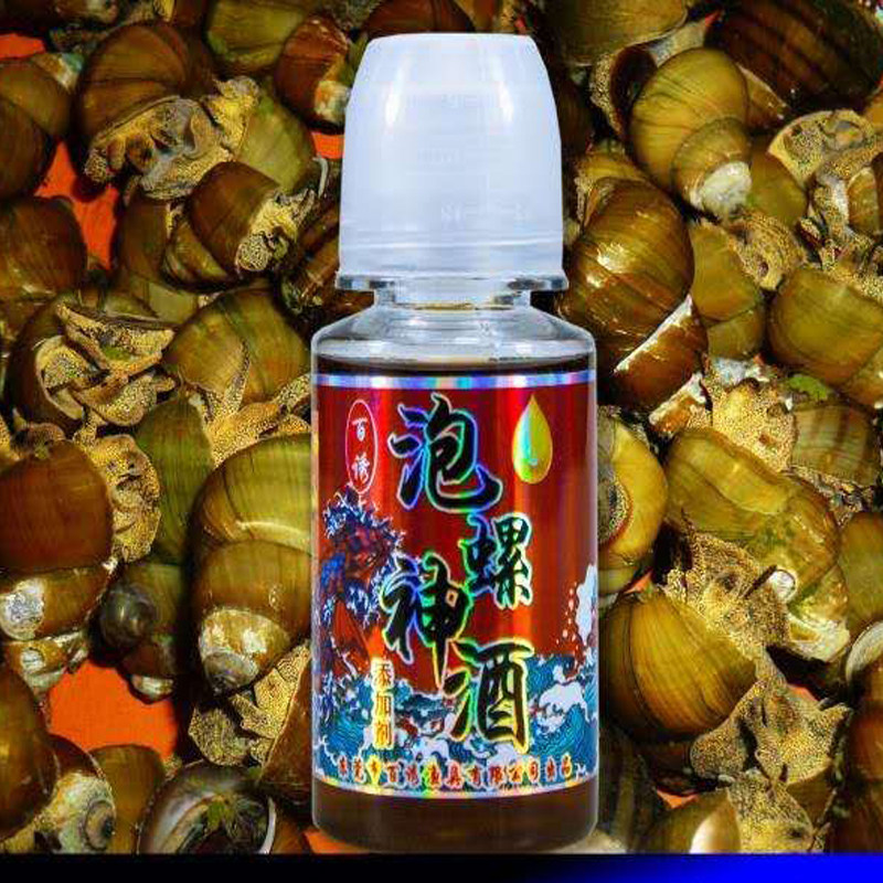 Hundreds of lures bubble snail wine screw peanut herring fishing grass fish bubble corn bait additive black pit reservoir special additive bait