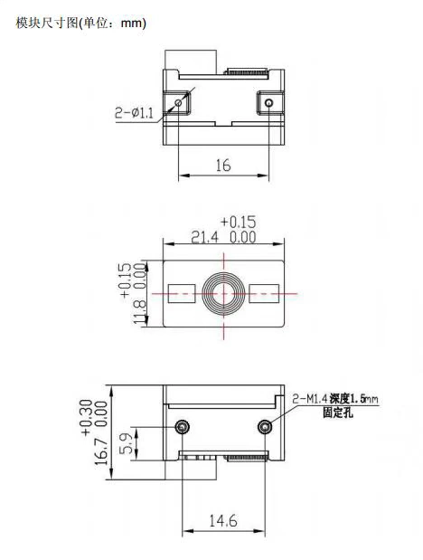 UC3020 Đầu quét mã QR Màn hình Micro nhúng mô-đun mã vạch 2D Cổng nối tiếp ttl - Thiết bị mua / quét mã vạch