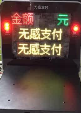 机器视觉检测设备
