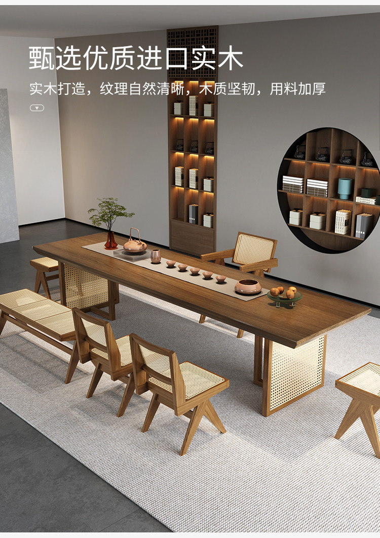 侘寂风茶桌椅组合简约轻奢家用实木茶台桌大板现代办公室泡茶桌子-阿里巴巴