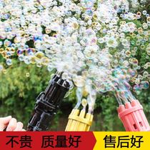 Bubble machine Gatlin 21 new net red electric bubble blowing gun eight holes super bubble boys and girls childrens toys