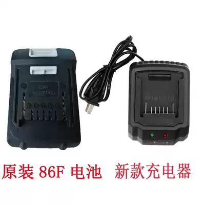 Big collar brother electric screwdriver accessories battery charger 86F 118F original seat charging bare muscle body