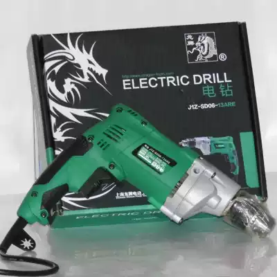 Guarantee Shanghai Long Brand high-power electric drill home decoration multifunctional miniature electric screwdriver