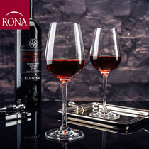  Imported rona lona accent goblet Classic simple wine glass lead-free crystal glass wine glass