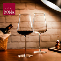 Lorna polaris polaris red wine glass Wine glass slender rod goblet Thin Bordeaux glass