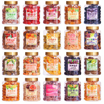 Hong Kong Golden Crown Aileike Authentic Nine-Flavor Preserved Plum, Nucleic Acid-Free Plum Meat, Canned Candied Fruit, Plum Snack