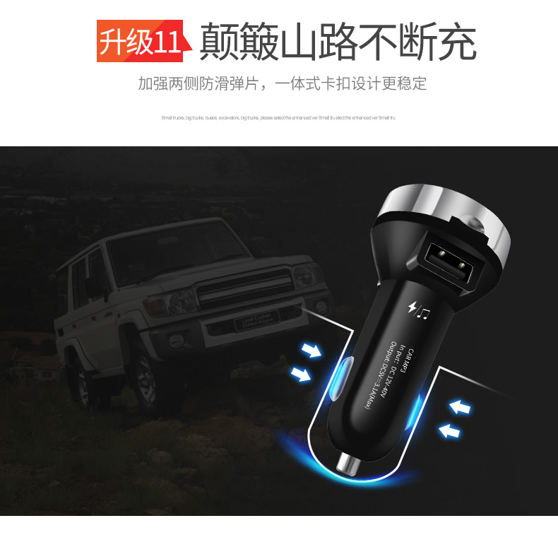 Máy nghe nhạc MP3 trên xe hơi Bộ thu Bluetooth Âm thanh Đa năng 24v Âm nhạc đa chức năng MP4MP5 Sạc xe hơi - Trình phát TV thông minh bộ thu phát wifi