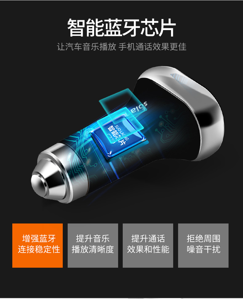 Xe MP3 Máy nghe nhạc đa chức năng trên xe hơi Bluetooth có tay lái Bộ điều khiển từ xa không dây - Trình phát TV thông minh 