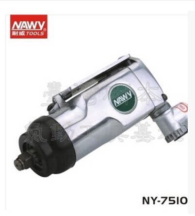 Withi Tool Withi Pneumatic Tools Resistant BRAND PNEUMATIC PALM TYPE WRENCH NY-7510TA