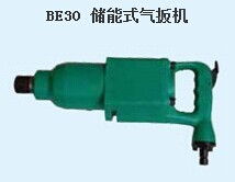 Shanghai Pneumatic Tools Factory sailing energy storage pneumatic wrench gas trigger BE30 impact wrench wind gun