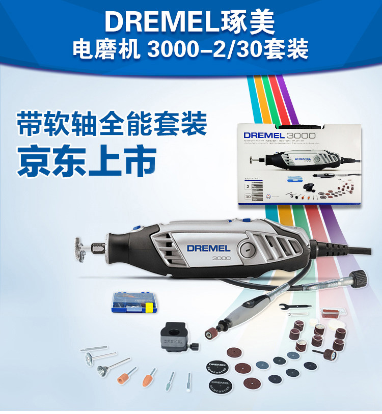 Tb2zr6rex x x x x x a dx px x x x x x x x x x _ !! 304532871.jpg