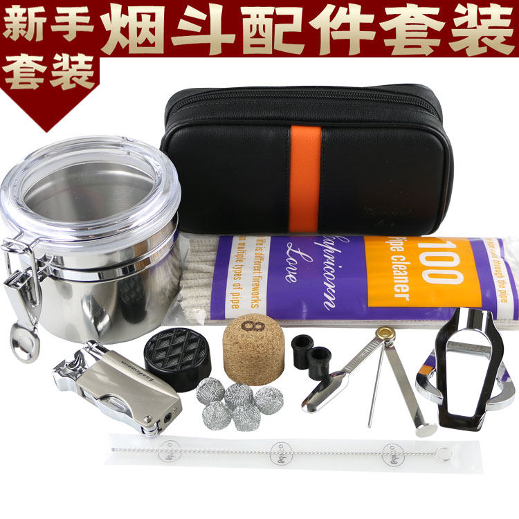 Smoking utensils LoveCapricorn pipe accessories tools through strip combustion net pressure stick novice set men's gift