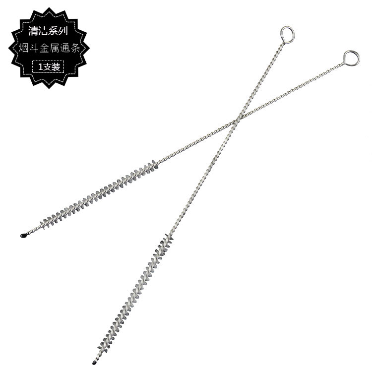 LC pipe accessories 8deco metal pass through brush hard pass cleaning flue men's gift gift