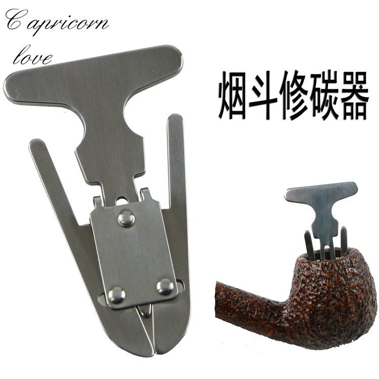 VR tobacco lovecapricorn pipe tool accessories ultra-thin carbon layer carbon stainless steel