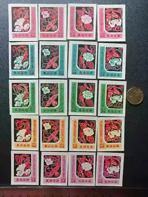 Match sticker paper mark spark collection Dali match factory 1984 flower bird flower fragrance 4x5
