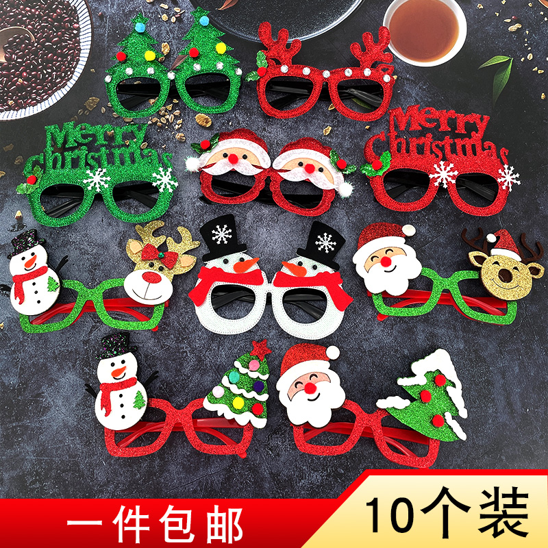 Christmas Decorations Children Props Christmas Decorations Items Frames Cute Cartoon Glasses Kids Presents