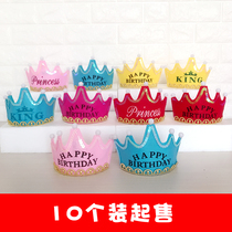 Adult Children birthday hat Party crown hat Baby year-old decoration Holiday dress-up supplies Birthday luminous hat