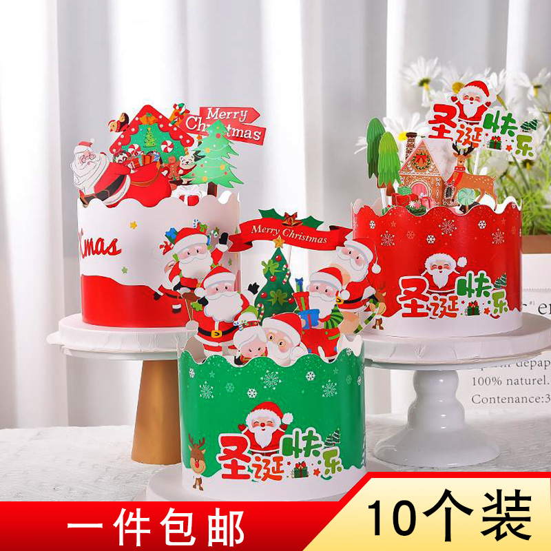 6 inch Christmas cake decorated paper around Christmas tree Merry Snowman baking decoration card interface
