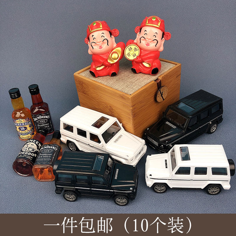 Cake decoration simulation small foreign wine size off-road vehicle copper coin ingot treasure god of wealth decoration father male god birthday