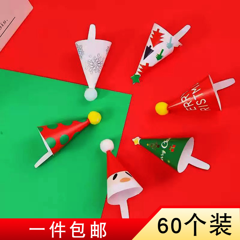 Mini bear polka dot hat plug-in pom-pom hat paper cup birthday hat card insert mini christmas hat cake decoration