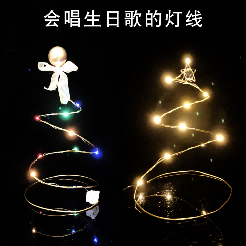 Creative Golden Ball Silver Ball Aluminum Filament Material BarBake Decoration Fixture Gallery Bakery Dessert Dress Red