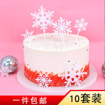 Snowflake acrylic Snow flower Lower Snow White Snow Decorative Inserts plug-in accessories Snow and ice Encounter Cake Themed Accessories