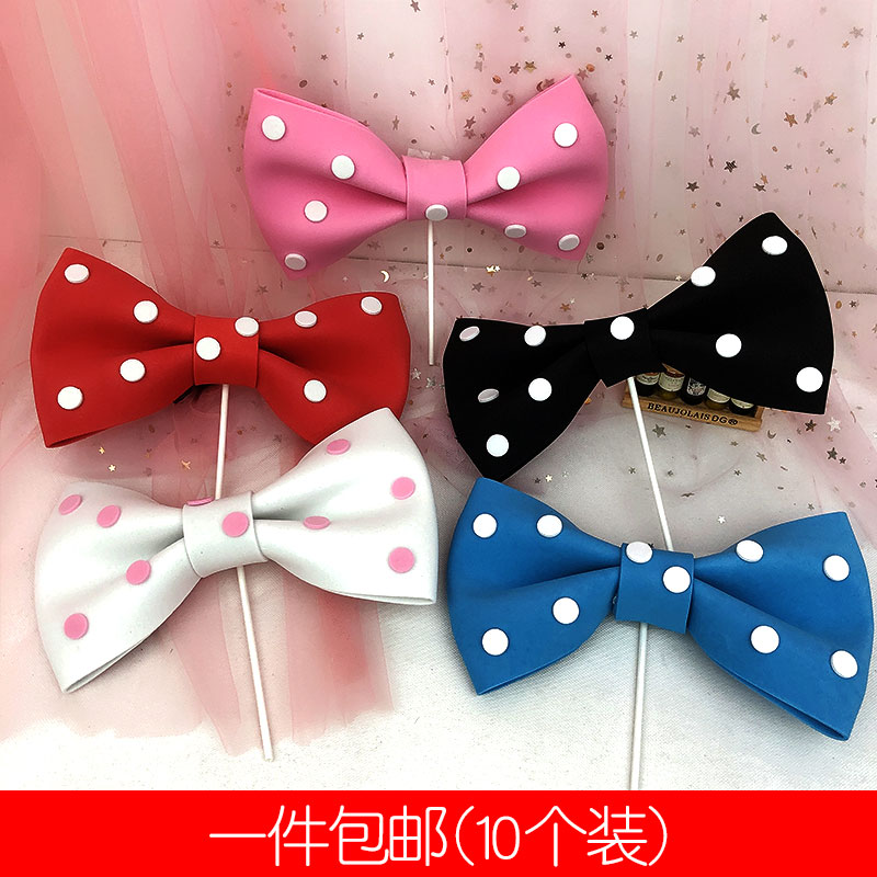 Netred stereo wave point butterfly knot cake decorated EVA plugin copy sugar stereo letter girl birthday sign