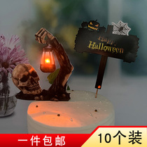 2021 with light Skull skull head Halloween cake decoration insert-card plug-in card baking decoration insert flag pendulum