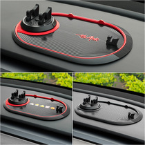 Multifunctional dashboard navigation adsorption car mobile phone holder 360 degree rotation