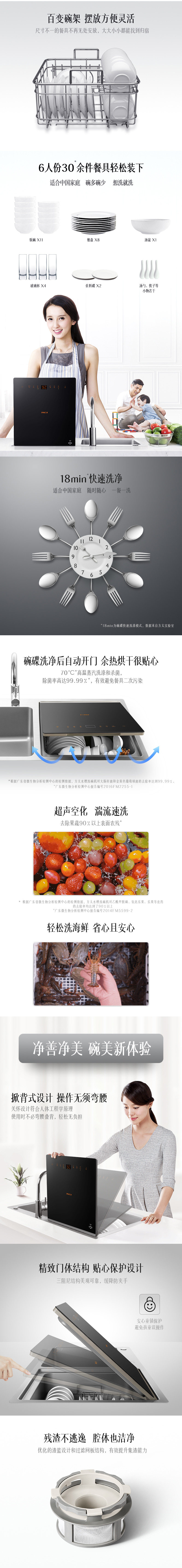 790-X5S_02.jpg