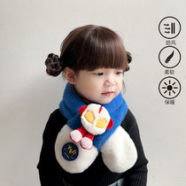 Plush childrens scarf Ultraman neck scarf cross autumn and winter baby neck protector for boys and girls windproof and warm neck sleeve