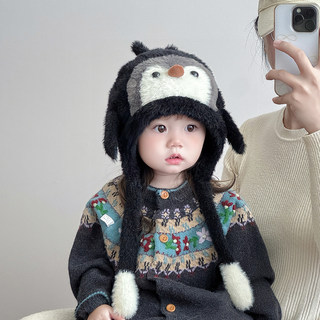 Cute penguin hat children's hat winter plush hat for male and female babies thickened warm windproof ear protection hat lei feng hat