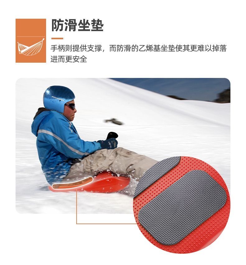 Лыжные доски 儿童滑雪板加厚滑雪坐板成人雪橇车冬季雪爬犁玩雪单板耐磨滑草板