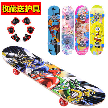 Skateboard shen seg beginner's flash travel