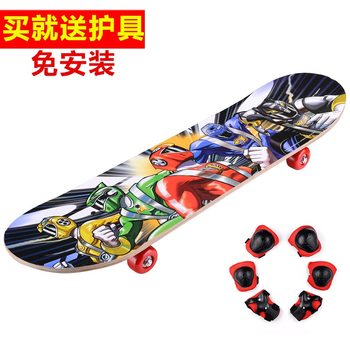 Sutong youth men and women flash scooters cheap
