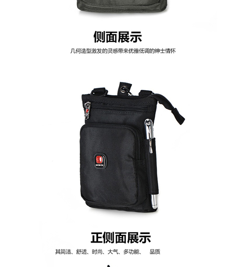 Đàn ông chính hãng Hàn Quốc sử dụng hai vai mini Messenger túi vải không thấm nước đeo đai 6 inch túi điện thoại di động túi vải đeo chéo