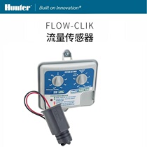 Hunter FLOW-CLIK Flow Sensor Hunter FLOW-CLIK flow sensor