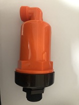 В выпускном клапане 1 в вентиляционный газон Автоматический спрей для оросительной трубы выпускной клапан предотвращает