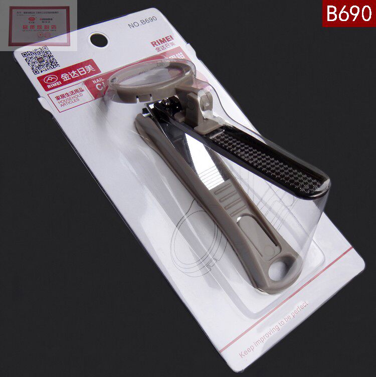 Guangdong Jinda Day Beauty B690 nail scissors with magnifying glass nail clippers senile with nail knife color random hair