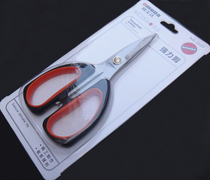 Europe and the United States 3520 scissors OMD strong shear large household scissors office scissors