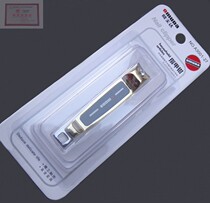 Omeida A3001-27 nail clippers large manicure tools exquisite nail clippers a good gift